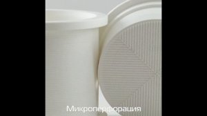 Пластиковые формы для сыра манчего