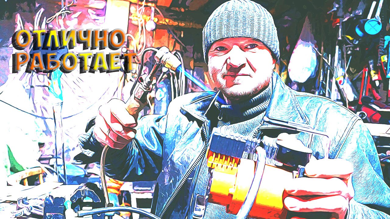 Самодельная бензиновая горелка, попробуем запустить на автомобильном компрессоре.mp4