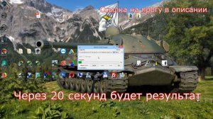 Ошибка failed to load ldlinux.c32 при установке Linux с флешки. Как исправить?