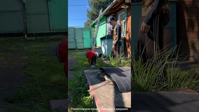 2022-09-11 семья