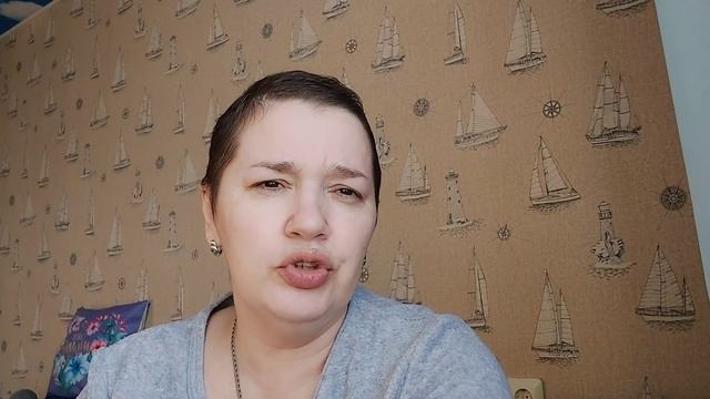 🌿🌿Очень болит спина....