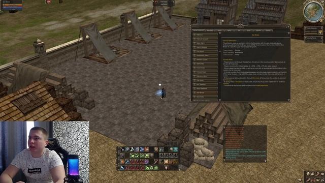 ВЫ ПРОСИЛИ? ПОЛУЧАЙТЕ l ОБЗОР LINEAGE2DEX.COM