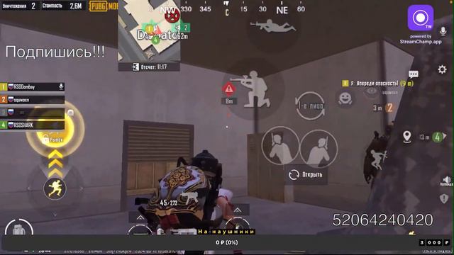 Стрим пабг метро рояль, локалки каждые 5 лайков, раздачи каждые 10 лайков,PUBG metro royale.