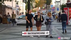 АНТИПИКАП ОТ БЕЛОУСОВА 2022 / Лучшие подкаты