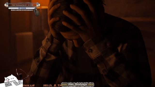 AlAN WAKE 2.СТРИМ 11 .2К.КАКАЯ ЖЕ ЭТО НУДЯТИНА,ЧТО ХОЧЕТСЯ ПЕРЕИГРАТЬ 1-Е ЧАСТИ, С ДОПОЛНЕНИЯМИ ??? смотреть онлайн