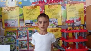 День пожилого человека