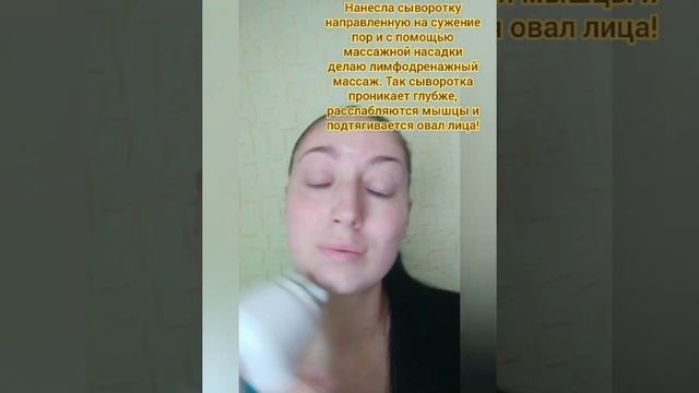 Правильный уход с продукцией #MaryKay #уходзалицом #красота #чистаякожа #женскаякрасота