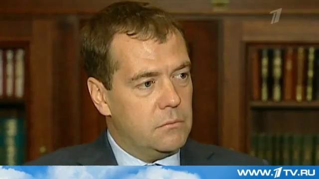 Принцип построения саморегулируемой организации.