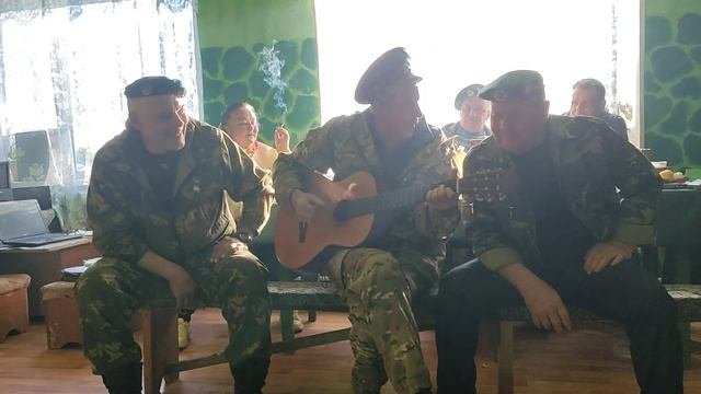 погранцы-травы травы