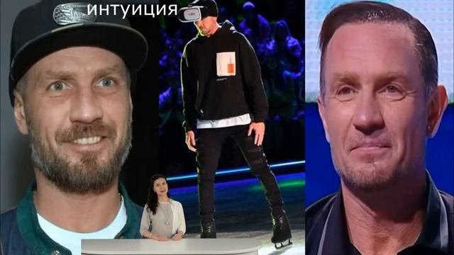 Мощный сбой. Роман Костомаров оказал сопротивление реальной действительности. смотреть онлайн