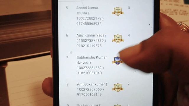 Pearlvine International "Pearl" ka 1st level autopool. смотреть онлайн