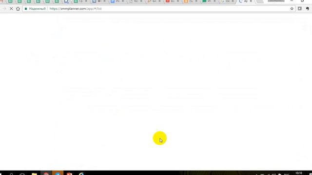 СММ планер лекий и удобный планировщик постов смотреть онлайн