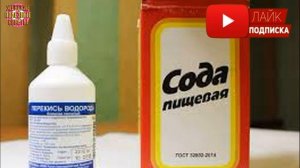Как отбелить белые вещи? Простые бабушкины рецепты!