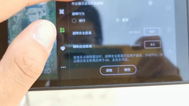 Farming drone sprayer 10kg 16kg 30kg china agricultural new drone machine
