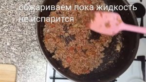 Как приготовить Буррито дома