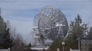 Радиоастрофизическая обсерватория «Бадары» (Тункинская долина)