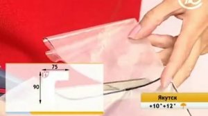 Плащ-дождевик своими руками.mp4