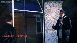 Как не выдыхаться в драке как бить