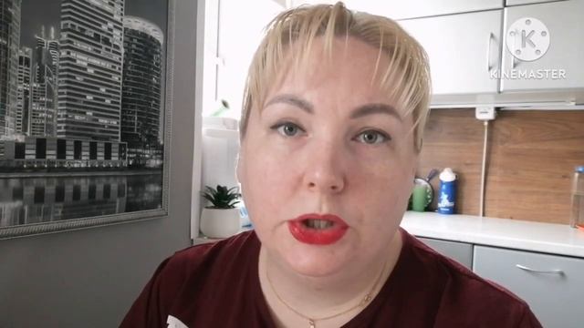 МУЗЕЙ КОЗЛА _ ПОДАРКИ ИЗ ТВЕРИ _ ТИНТ ДЛЯ ГУБ _ ПОЛУЧИЛОСЬ ЛИ ДРОЖЖЕВОЕ ТЕСТО _ РЕЦЕПТ