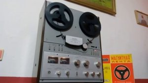 Катушечный магнитофон "Союз 110 С-1"