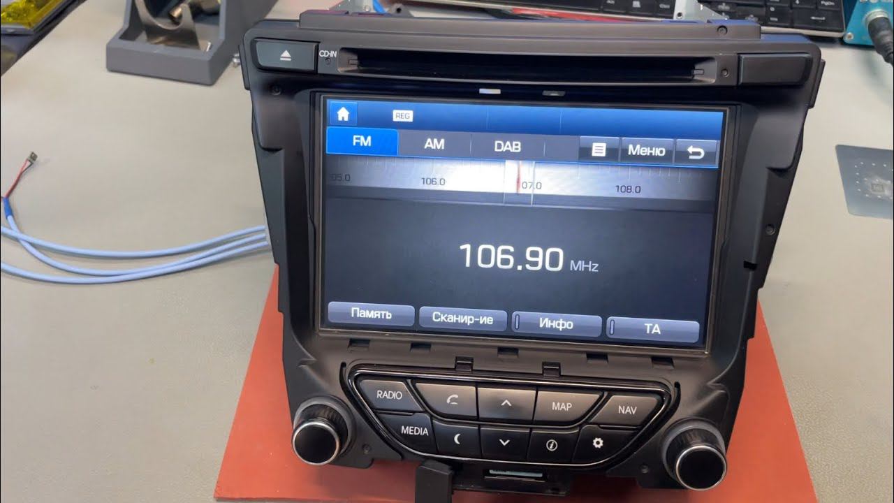 HYUNDAI I40 AV2C0DFEE Ремонт магнитолы. смотреть онлайн