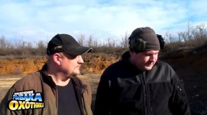 СТВОЛ Карабин Steyr Mannlicher Pro Hunter 308к и AUG в 223к