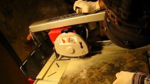 Плиткорез Fubag 660