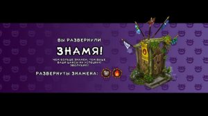 ТИГЕЛЬ И РЕДКАЯ СТЕГОБАКА НА ЯНТАРНОМ ОСТРОВЕ!