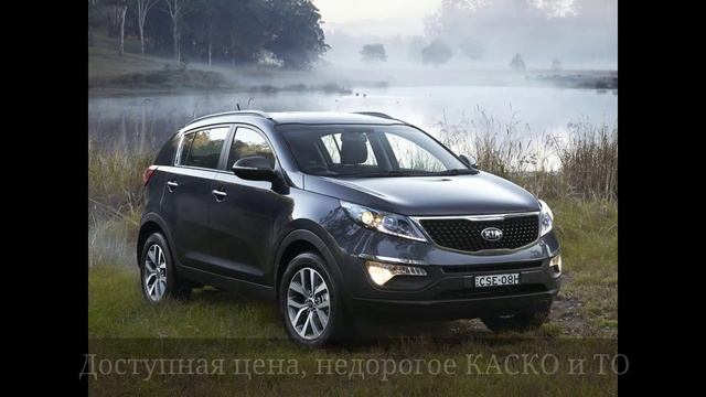 Обзор KIA SPORTAGE. Обзор Автомобиля КИА СПОРТЭДЖ. Обзор Автомобилей/Машин. Корейские Автомобили КИ