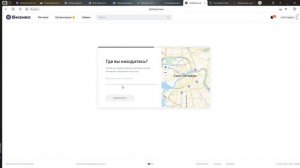 Тильда и Яндекс Вебмастер: гайд по подключению и подтверждению прав