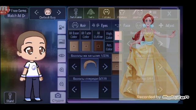Пытаюсь делать персонажей а течение пяти минут смотреть онлайн