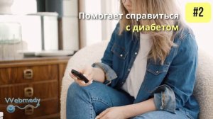 Удивительная польза миндаля для здоровья | Польза миндаля, замоченного в воде