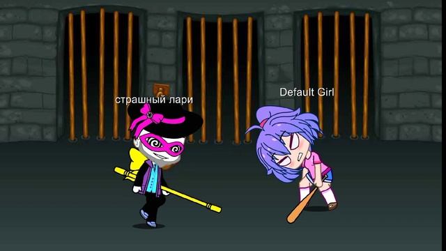 брейк-ин 1 часть, страшные лари против выживших 1 часть. смотреть онлайн