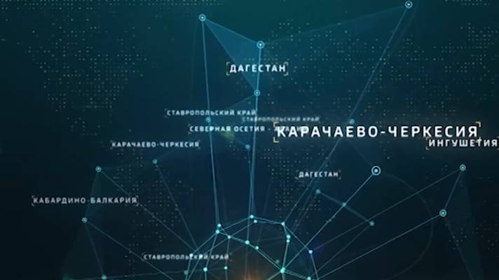 Проект «Национальный код» ГТРК «Ставрополье» стал победителем на медиафоруме в Кирове