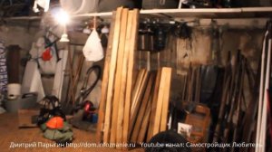 Вентиляция в гараже - устройство вытяжки в гараже на скорую руку