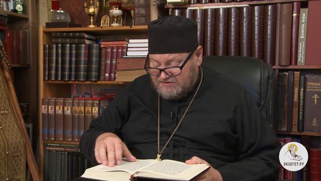 Евангелие от Марка. Глава 16. Протоиерей Олег Стеняев. Библия смотреть онлайн