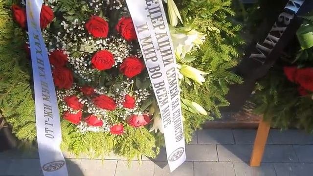 похороны Горбачёва М.С. перекрыли вход на кладбище ? кордон полиции  / Новодевичье кладбище 2022