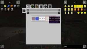 Серия №34 Очиститель радиации let's play с индустриальными модами по Minecraft