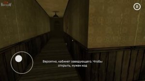 Never Slept Прохождение ✅ КОШМАР НАЯВУ!