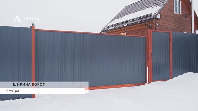 ЗАБОР ИЗ ПРОФНАСТИЛА НА СКЛОНЕ, УСТАНОВКА "СТУПЕНЬКАМИ" смотреть онлайн