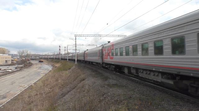 Электровоз ЭП2К-153 с поездом 131 Санкт-Петербург - Ижевск и с приветливой бригадой