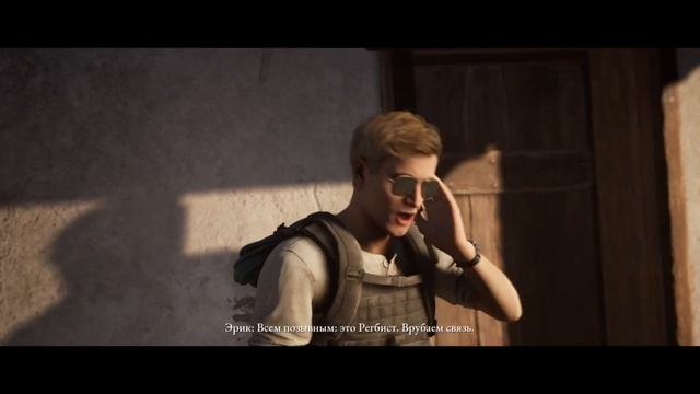 The Dark Pictures Anthology: House of Ashes уникальная сцена Салима смотреть онлайн