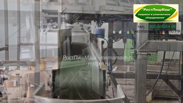 WK-09 + Raszlownica R2 смотреть онлайн