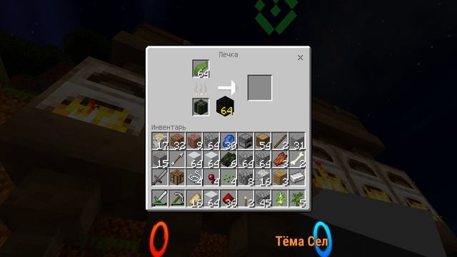 ПЕРВЫЙ РАЗ ИГРАЮ В МАЙНКРАФТ БЕДРОК ЭДИШН! Приватный сервер! смотреть онлайн