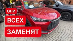 ПОВОРОТНЫЙ ЭКРАН, 7 мест и НЕДОРОГО! BYD TANG. Конкурент Тигуан и новый Kia Spotrage