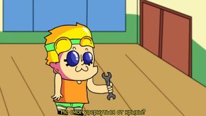 JoJo's Animated Adventures Эпизод #2: Вышибалы