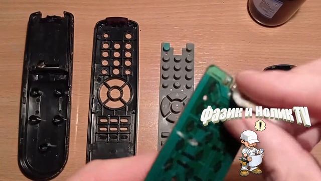 Пульт управления. Чистка контактов. Проверка работоспособности. смотреть онлайн