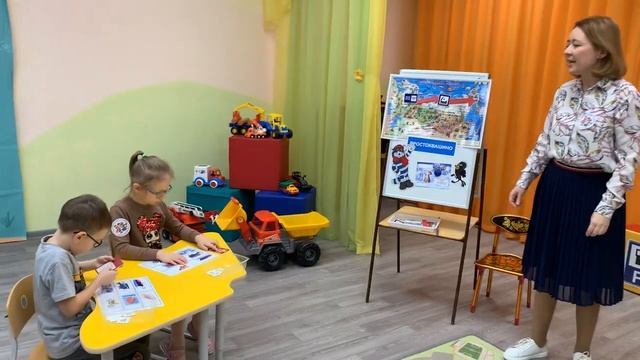 Юровская ОВ подгрупповое занятие по теме 