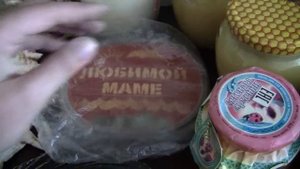 HAUL:Мои покупки на Чёрном море/Или что привезти с моря часть 1