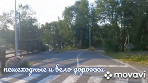г. мурманск